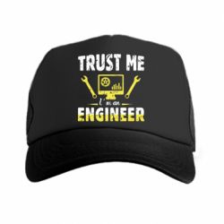 Кепка-тракер Trust me im an engineer - PrintSalon