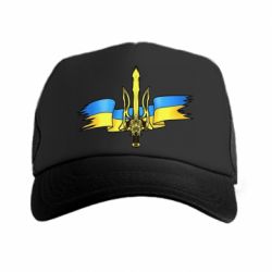 Кепка-тракер Украина трезубец - PrintSalon