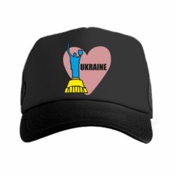 Кепка-тракер Ukraine in heart - PrintSalon