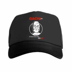 Кепка-тракер Van Darkholme - PrintSalon