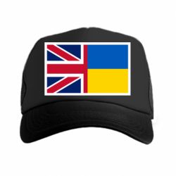 Кепка-тракер Великобритания и Украина