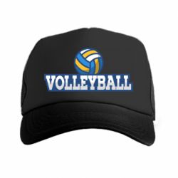 Кепка-тракер Volleyball text and ball - PrintSalon