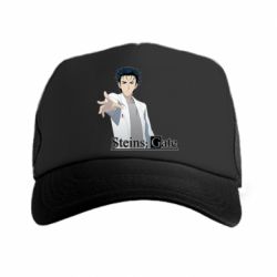 Кепка-тракер Брама Штейна: Рінтаро Окабе - PrintSalon