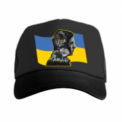 Кепка-тракер Зеленский Президент Арт - PrintSalon
