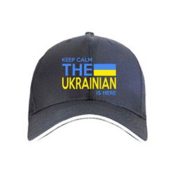 Кепка Ukraine is here - PrintSalon