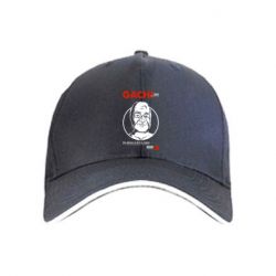 Кепка Van Darkholme - PrintSalon