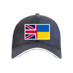 Кепка Великобритания и Украина - PrintSalon