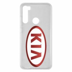 Чехол для Xiaomi Redmi Note 8 KIA 3D Logo - PrintSalon