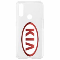 Чехол для Oppo A31 KIA 3D Logo - PrintSalon