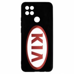 Чехол для Oppo A15s/A15 KIA 3D Logo - PrintSalon