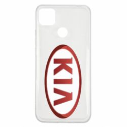 Чехол для Xiaomi Redmi 9c KIA 3D Logo - PrintSalon