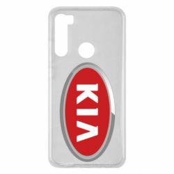 Чехол для Xiaomi Redmi Note 8 KIA Logo 3D - PrintSalon