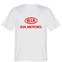 Мужская футболка Stedman Kia Logo - PrintSalon