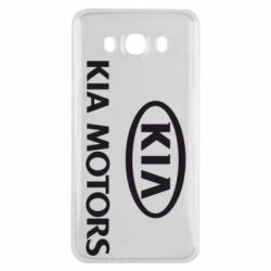 Чехол для Samsung J7 2016 Kia Logo - PrintSalon