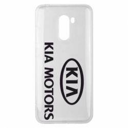 Чехол для Xiaomi Pocophone F1 Kia Logo - PrintSalon