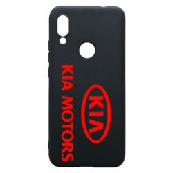 Чехол для Xiaomi Redmi 7 Kia Logo - PrintSalon