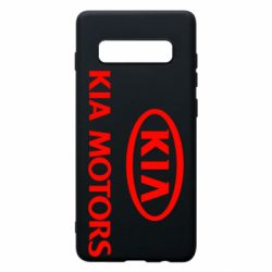 Чехол для Samsung S10+ Kia Logo - PrintSalon