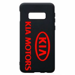 Чехол для Samsung S10e Kia Logo - PrintSalon