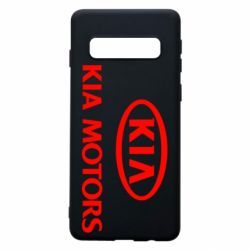 Чехол для Samsung S10 Kia Logo - PrintSalon