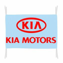 Флаг Kia Logo - PrintSalon