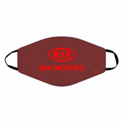 Маска многоразовая Kia Logo - PrintSalon