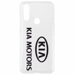 Чехол для Oppo A31 Kia Logo - PrintSalon