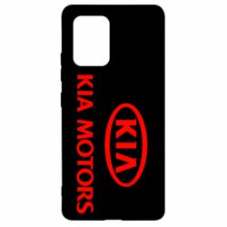 Чехол для Samsung S10 Lite Kia Logo - PrintSalon