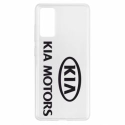 Чехол для Samsung S20 FE Kia Logo - PrintSalon