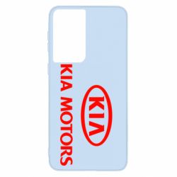 Чехол для Samsung S21 Kia Logo - PrintSalon