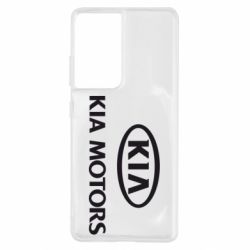Чехол для Samsung S21 Ultra Kia Logo - PrintSalon