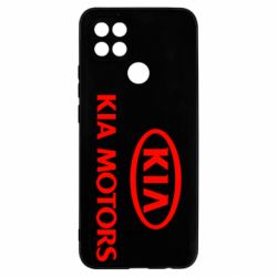 Чехол для Oppo A15s/A15 Kia Logo - PrintSalon
