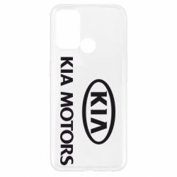 Чехол для Oppo A52/A72/A92 Kia Logo - PrintSalon