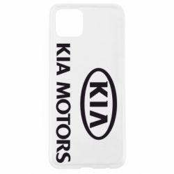 Чехол для Oppo A92s Kia Logo - PrintSalon