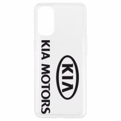 Чехол для Oppo Reno 4 Kia Logo - PrintSalon