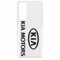 Чехол для Oppo Reno 4 Pro Kia Logo - PrintSalon