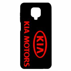 Чехол для Xiaomi Redmi Note 9S/9Pro/9Pro Max Kia Logo - PrintSalon