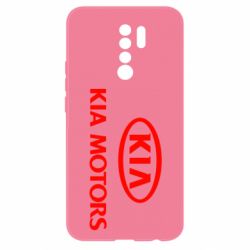 Чехол для Xiaomi Redmi 9 Kia Logo - PrintSalon