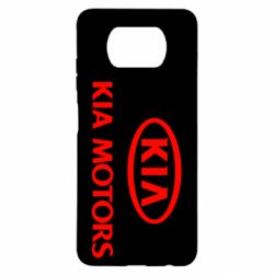 Чехол для Xiaomi Poco X3 Kia Logo - PrintSalon