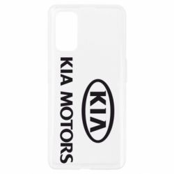 Чехол для Realme 7 Pro Kia Logo - PrintSalon