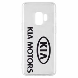 Чехол для Samsung S9 Kia Logo - PrintSalon