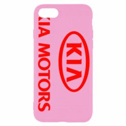 Чехол для iPhone SE 2022 Kia Logo - PrintSalon