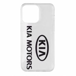 Чехол для iPhone 14 Pro Max Kia Logo - PrintSalon