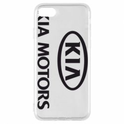 Чехол для iPhone 8 Kia Logo - PrintSalon