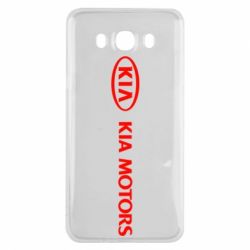 Чехол для Samsung J7 2016 Kia Motors Logo - PrintSalon