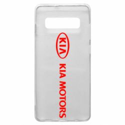 Чехол для Samsung S10+ Kia Motors Logo - PrintSalon