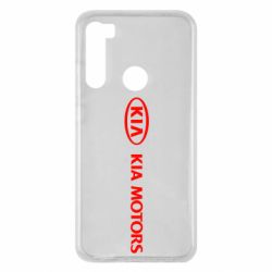 Чехол для Xiaomi Redmi Note 8 Kia Motors Logo - PrintSalon