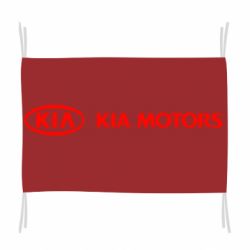 Флаг Kia Motors Logo - PrintSalon