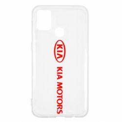 Чехол для Samsung M31 Kia Motors Logo - PrintSalon