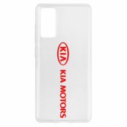 Чехол для Samsung S20 FE Kia Motors Logo - PrintSalon