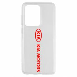 Чехол для Samsung S20 Ultra Kia Motors Logo - PrintSalon